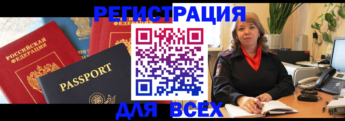 форма 3 в Шумерле